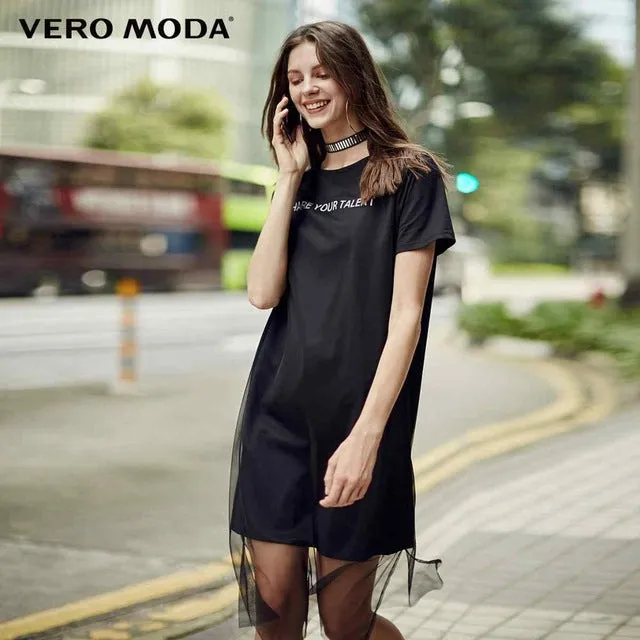 VenusFox Summer Gauze Overlay Knitted Letter Dress