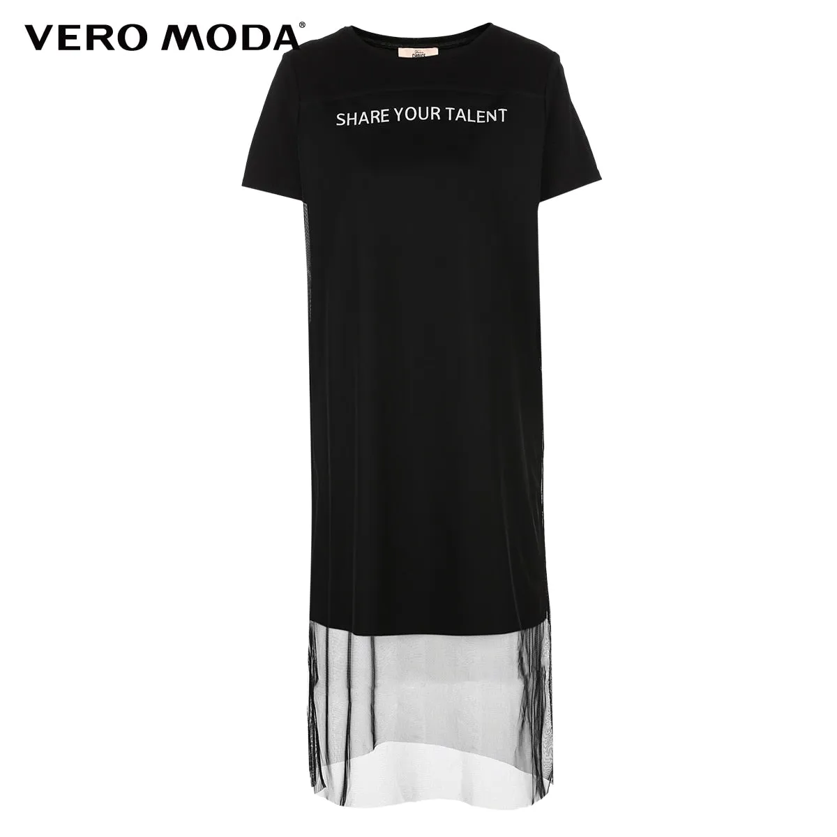 VenusFox Summer Gauze Overlay Knitted Letter Dress